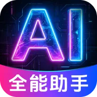 AI agent���ܴ����2026�ٷ����°汾v1.0.1.1004 ��׿��