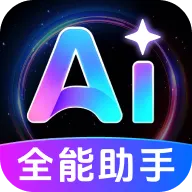 AI agent��������2026�ٷ����°汾v1.0.1.1003 �ֻ���