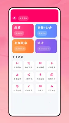 һ������2026�ٷ����°汾