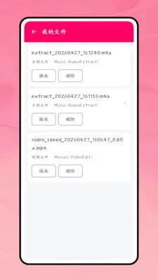 һ������2026�ٷ����°汾