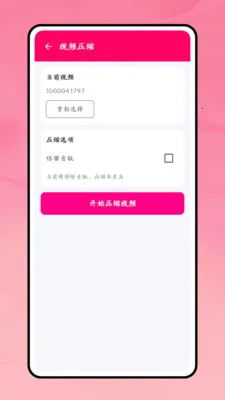 һ������2026�ٷ����°汾