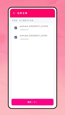 һ������2026�ٷ����°汾