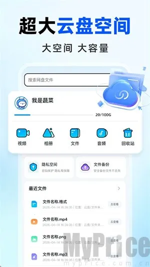 �����������2026���°汾