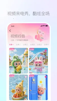 ����������v1.0.2 �ֻ���