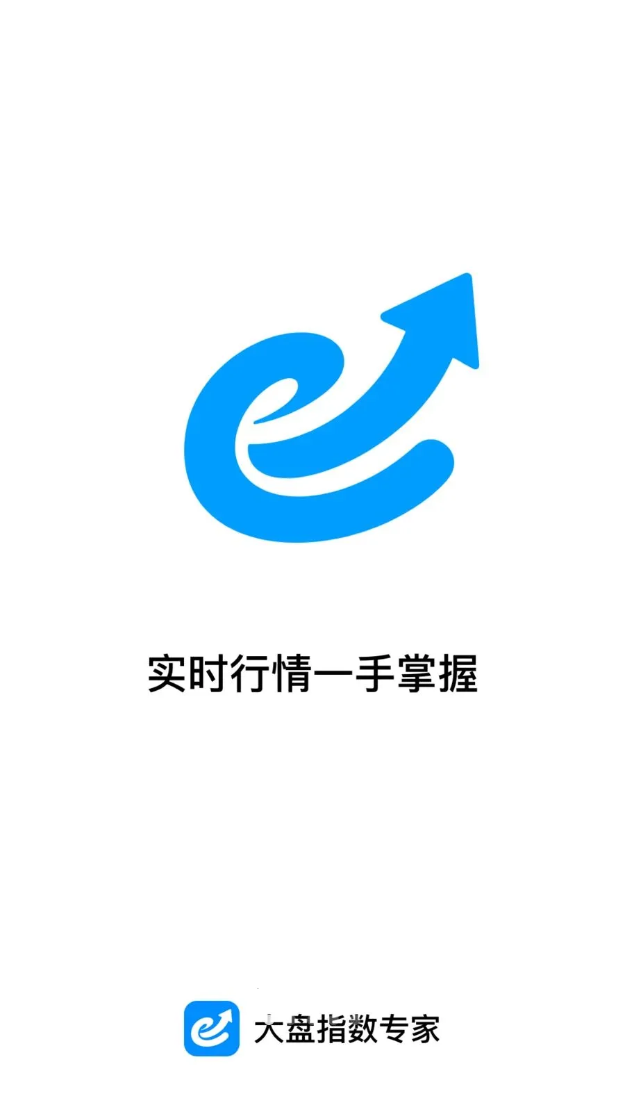 ����ָ��ר��v1.0.0 ��׿��