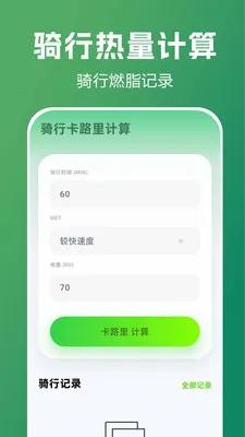 ������������ָ��2026���°汾v1.0.0.1 �ֻ���