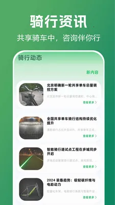 ������������ָ��2026���°汾v1.0.0.1 �ֻ���