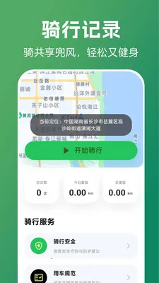 ������������ָ��2026���°汾v1.0.0.1 �ֻ���