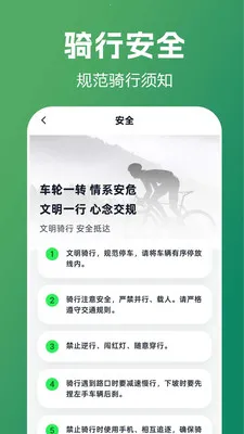 ������������ָ��2026���°汾v1.0.0.1 �ֻ���