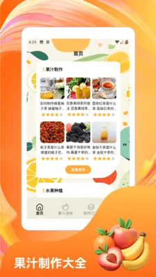 �콵˶��v1.6 ��׿��