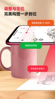 �輣AR�滭v3.0.33 ��׿��