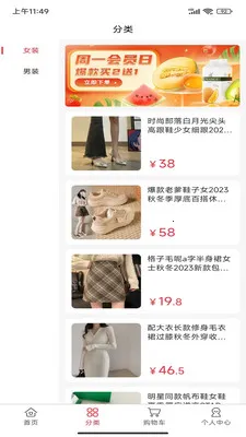 �۱���԰2026�ٷ����°汾v1.0.0 �ֻ���
