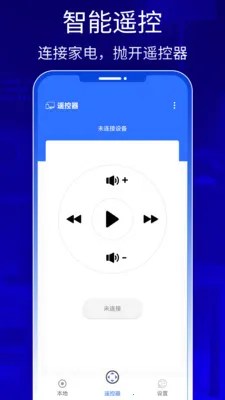 QZOOM2026���°汾v1.0 ��׿��