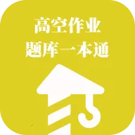 �߿���ҵ���һ��ͨv1.1.1 �ֻ���