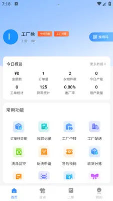 ����2026���°汾v1.0.5 �ֻ���