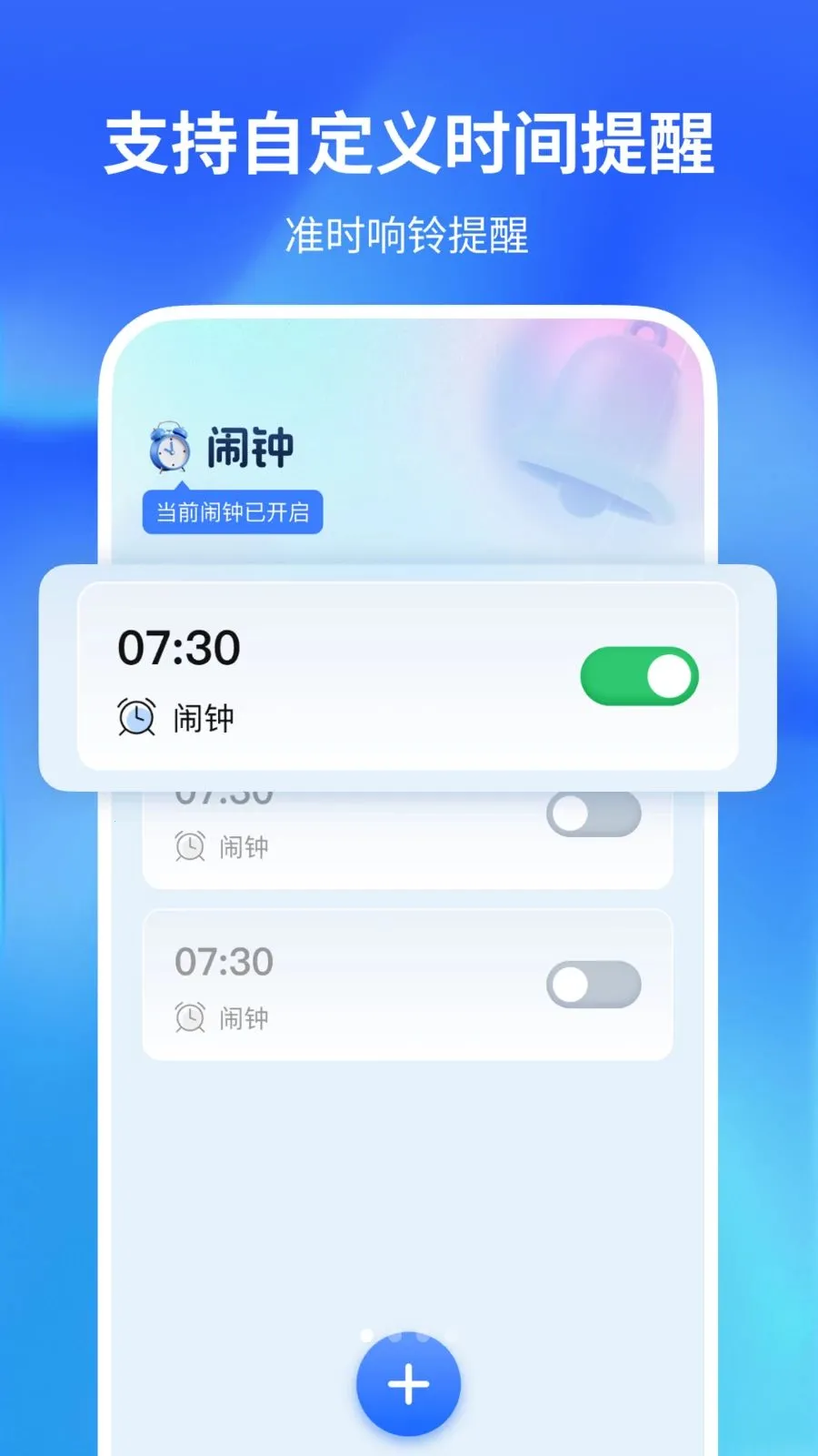������������v1.0.2 ��׿��