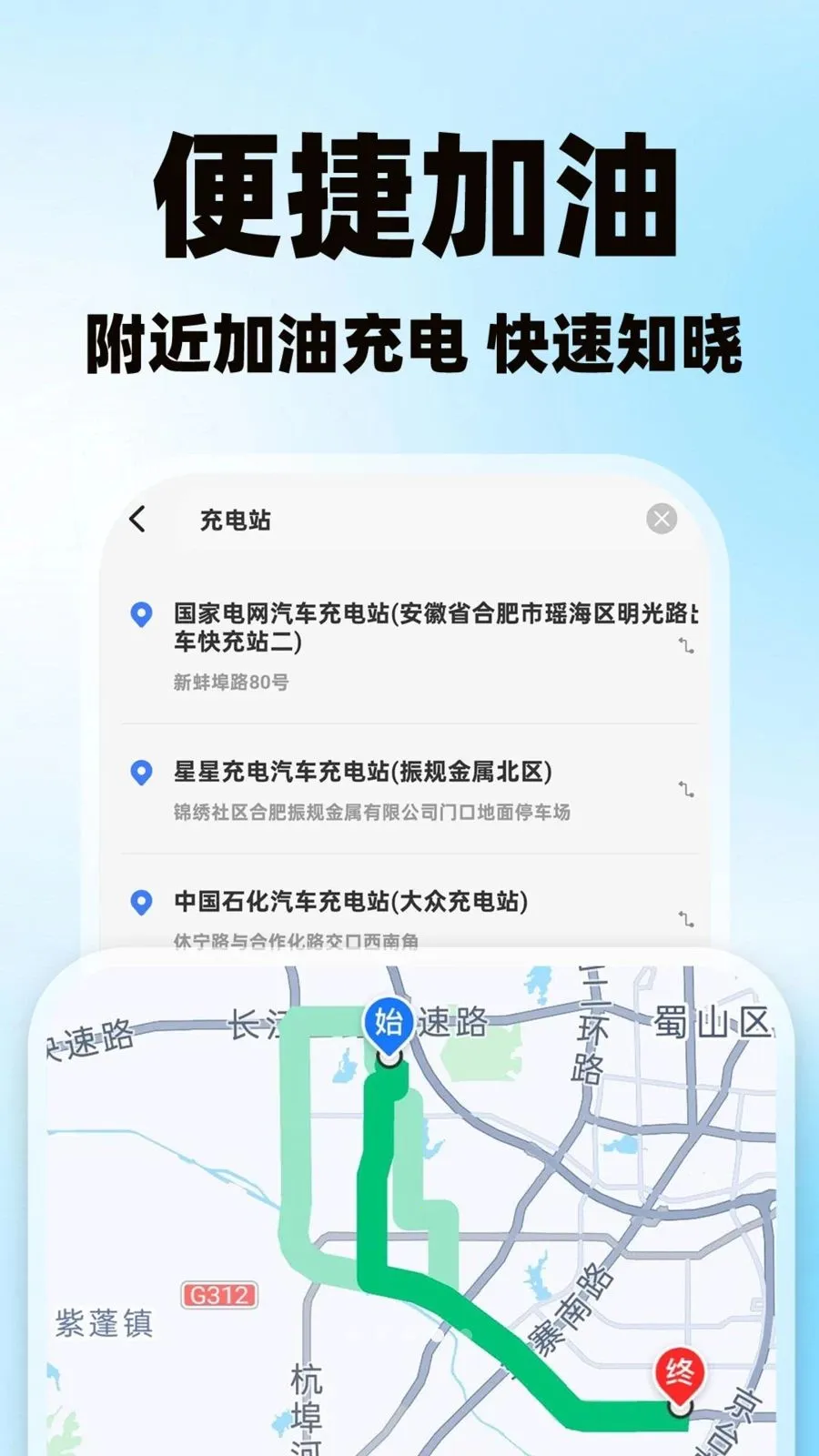 �����˻�������2026���°汾v1.0.1 ��׿��