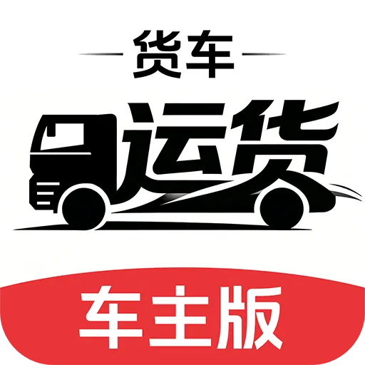 �����˻�������2026���°汾v1.0.1 ��׿��