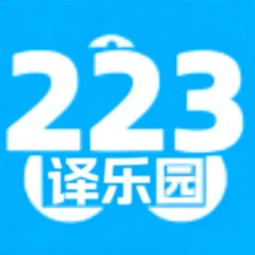 322����԰v2.0 �ֻ���