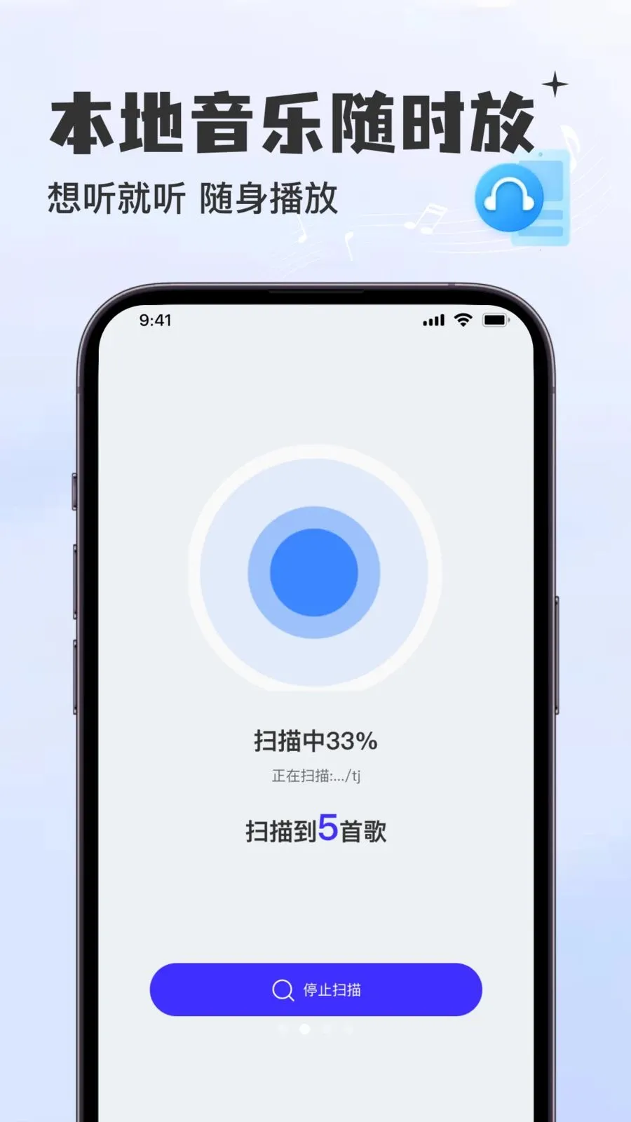 �������Ѳ����������ֻ���v1.0.0 �ֻ���