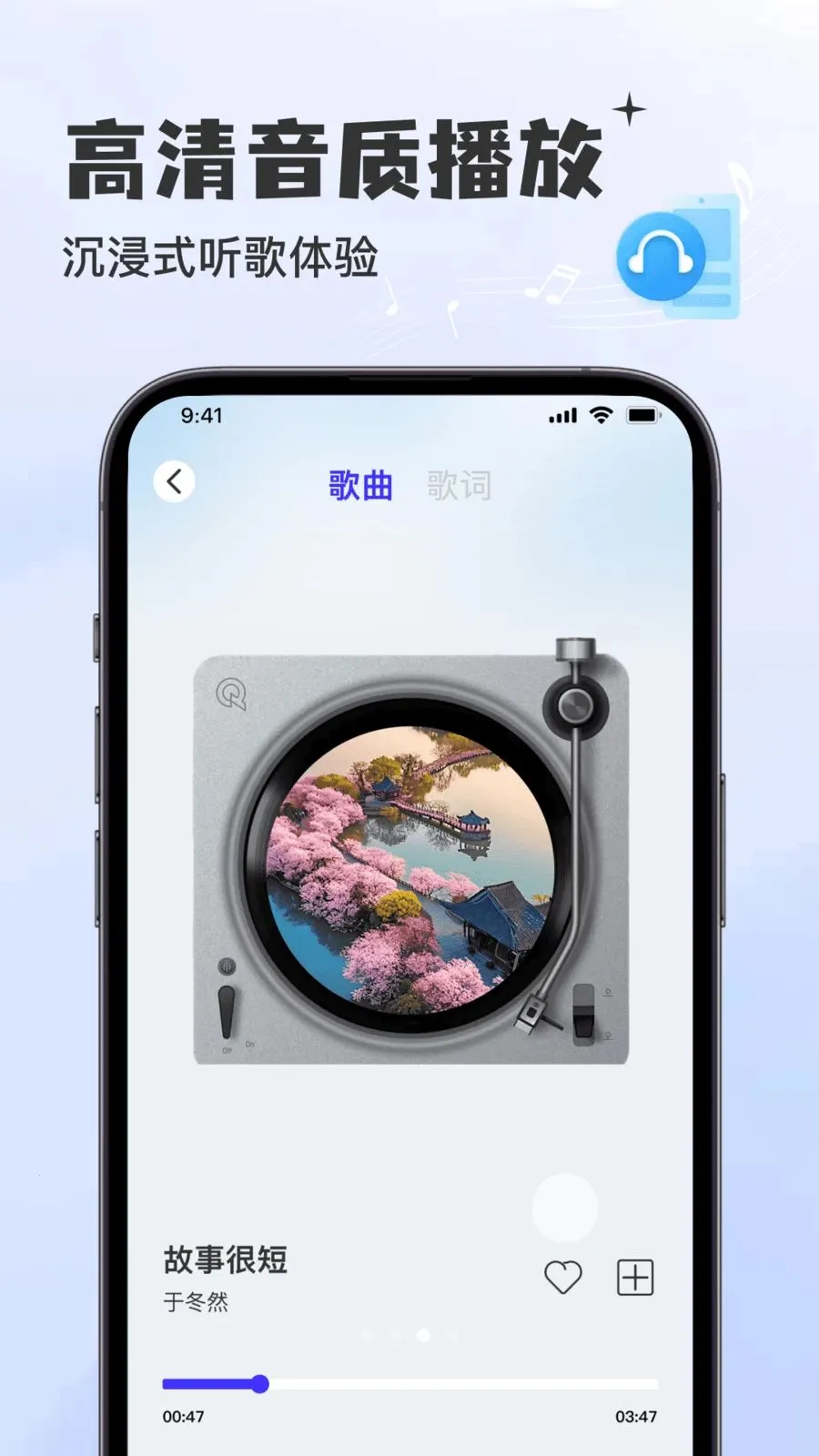 �������Ѳ����������ֻ���v1.0.0 �ֻ���