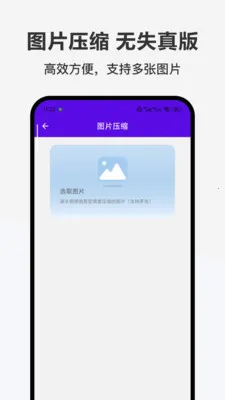 �ǹ���2026���°汾v1.0.0 ��׿��