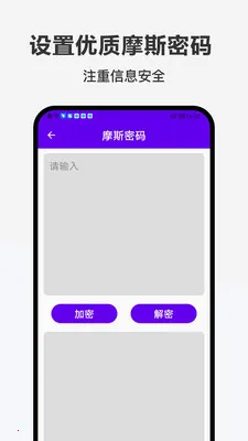 �ǹ���2026���°汾v1.0.0 ��׿��