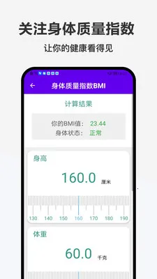 �ǹ���2026���°汾v1.0.0 ��׿��