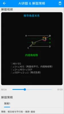��ս��������ֻ���v1.0.14 �ֻ���