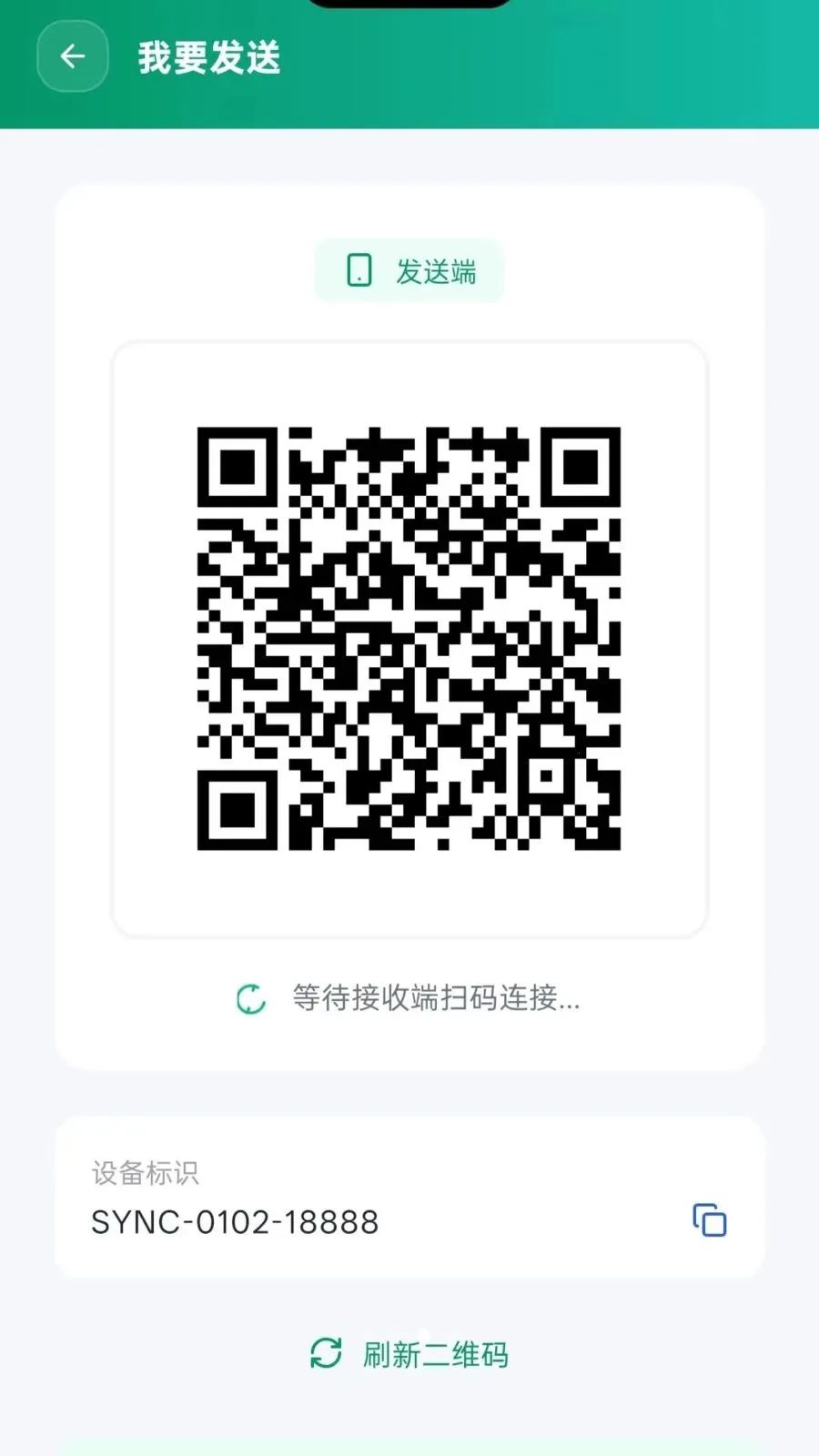 ��ѻ���ͬ�������ֻ���v5.1 ��׿��