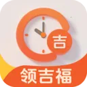 ˲ʱ����v3.2.3.5 ��׿��