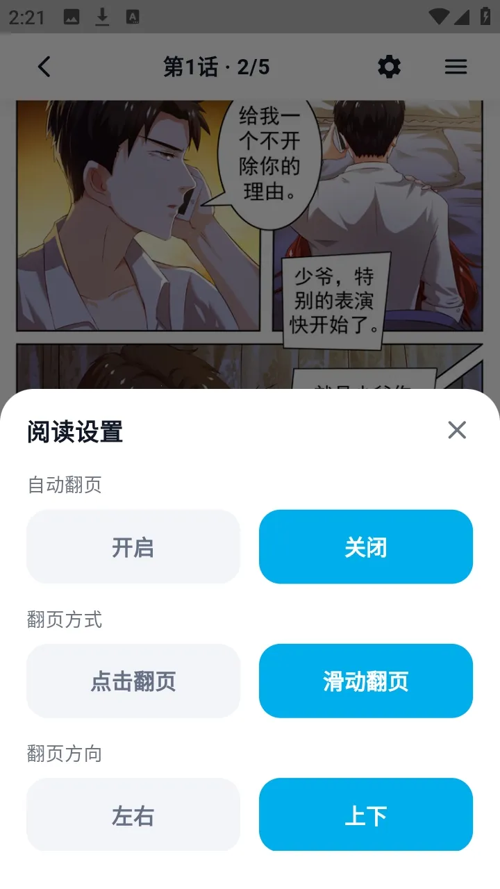 ������������2026�ٷ����°汾v1.3.3 ��׿��