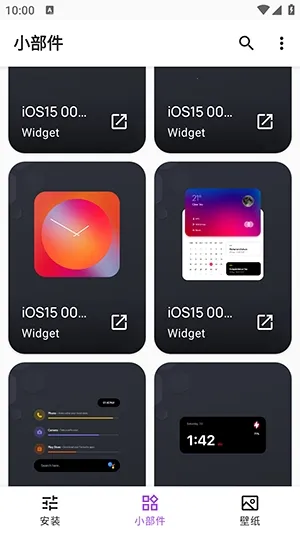 Apple for KWGT���2026�ٷ����°汾v10.0 ��׿��
