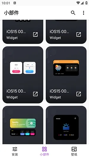 Apple for KWGT���2026�ٷ����°汾v10.0 ��׿��