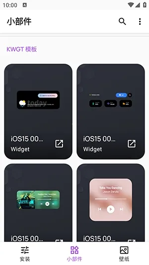 Apple for KWGT���2026�ٷ����°汾