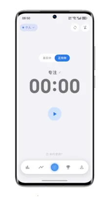 ����רעv0.14.1 �ֻ���