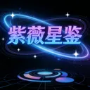 ��ޱ�Ǽ������ֻ���v1.29.1 �ֻ���