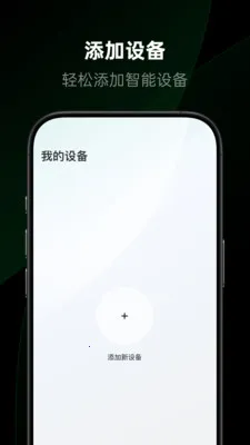�������������ֻ���v1.2.0.12 �ֻ���