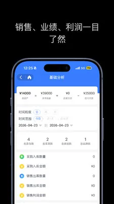 ���������v1.2.0 ��׿��