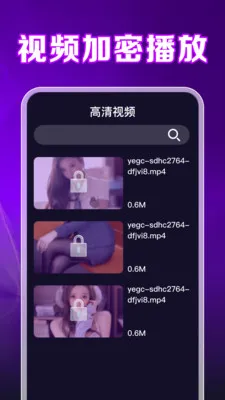 ȫ��ѿ�ӰƬ������v1.0.2.1001 ��׿��
