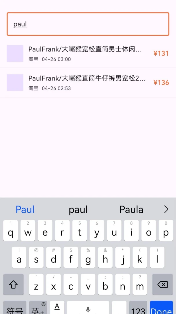 ɵ�ϱȼ�2026�ٷ����°汾v1.3.0 �ֻ���