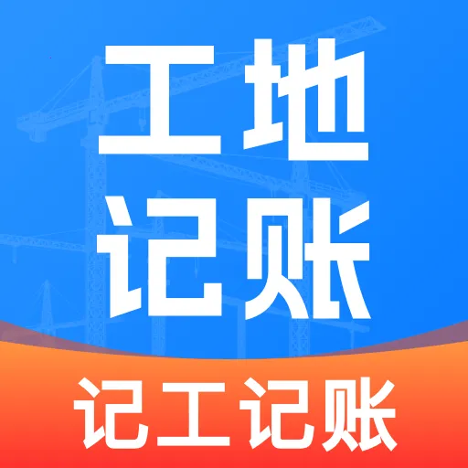 ���ؼӰ�ǹ�2026���°汾v1.0.0 ��׿��