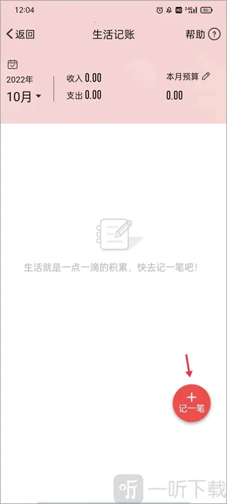 ���ؼӰ�ǹ�2026���°汾