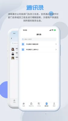 SmartMOv1.5.1 ��׿��