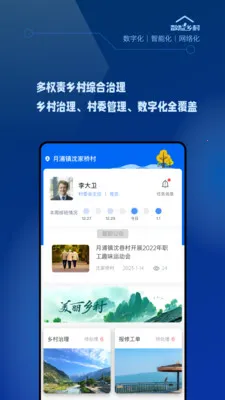 ������������ֻ���v1.2.0 ��׿��