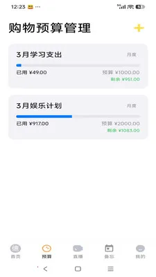 ����Էv26.04.28 �ֻ���