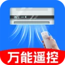 ���ܿյ�ң��������2026�ٷ����°汾v1.0.2 ��׿��