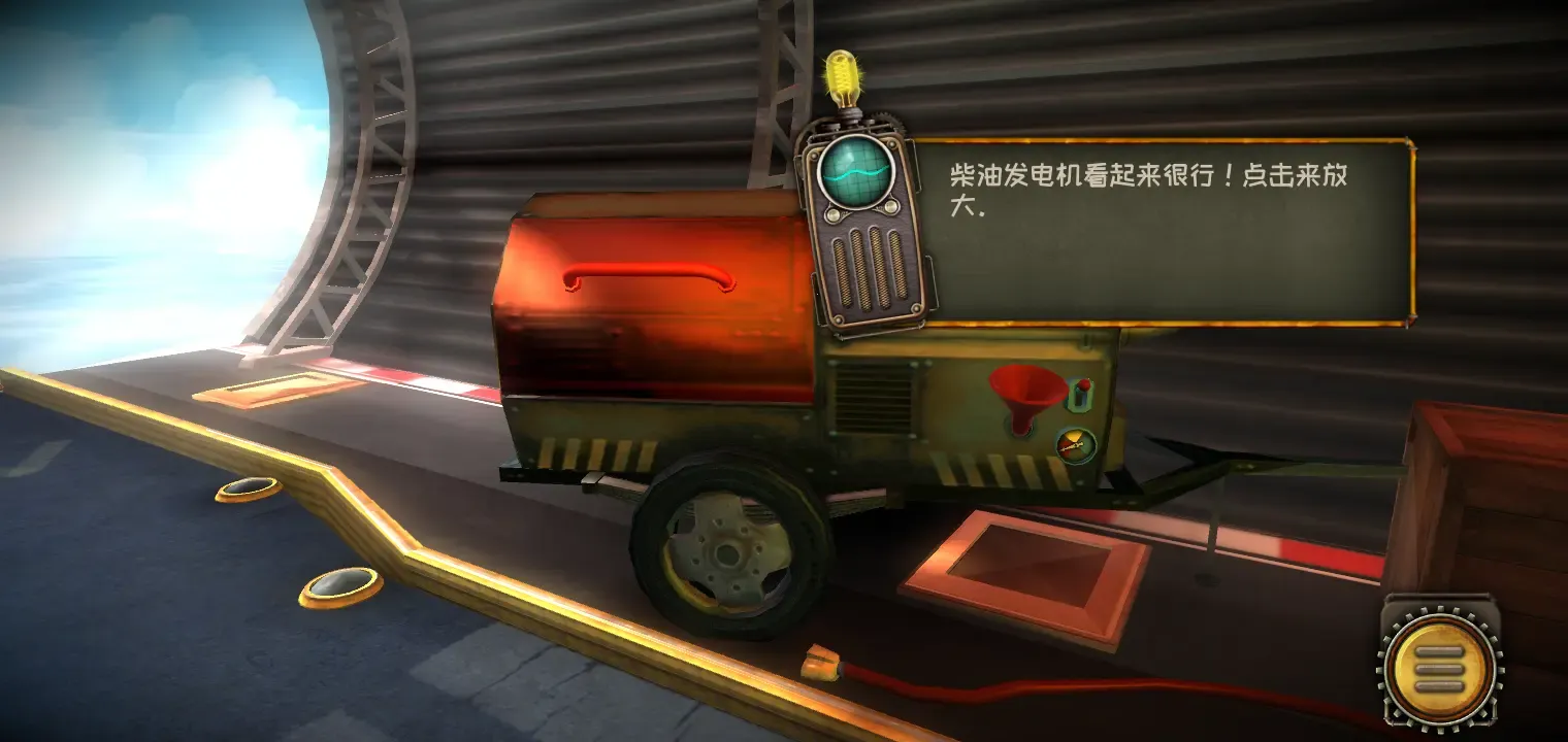 ��������ǣ��ս�������2026���°汾v1.36 �ֻ���