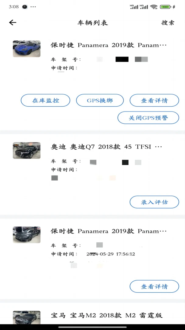 ����������Ӫ��v2.0.22 �ֻ���