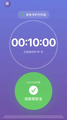 ��������v1.5.3.2 �ֻ���